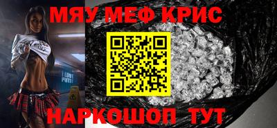 каннабис Аргун