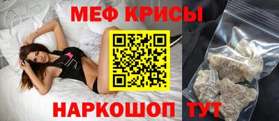 каннабис Апшеронск