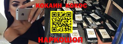 каннабис Аргун