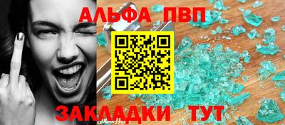 МДМА Апрелевка