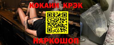 каннабис Апшеронск