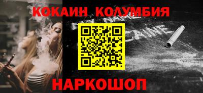 MDMA Premium VHQ Гусев