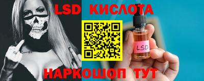 каннабис Аргун