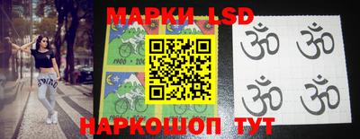 МДМА Апрелевка