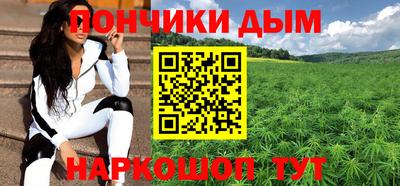 МДМА Апрелевка