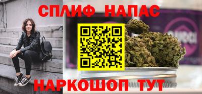МДМА Апрелевка