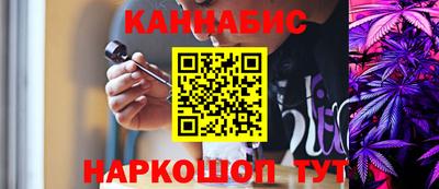 МДМА Апрелевка