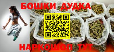 МДМА Апрелевка