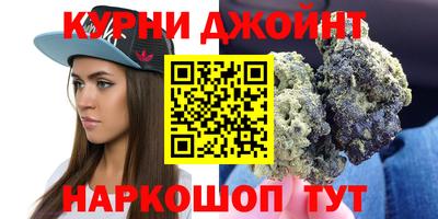 МДМА Апрелевка