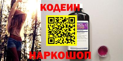 каннабис Аргун
