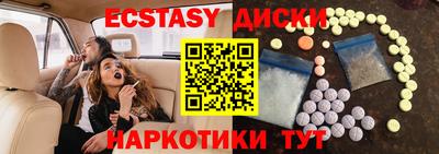 МДМА Апрелевка