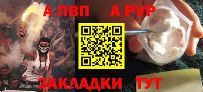 гашик Гусиноозёрск