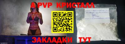наркотики Гусь-Хрустальный