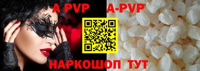 каннабис Аргун