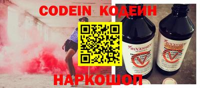 каннабис Апшеронск