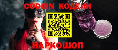 каннабис Аргун