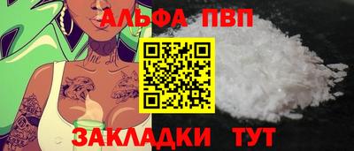 МДМА Апрелевка