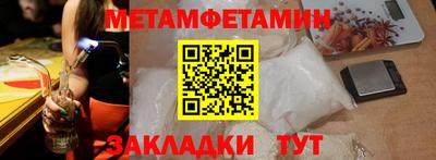 каннабис Аргун