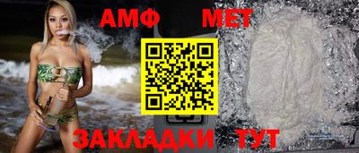 каннабис Аргун