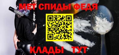 МДМА Апрелевка