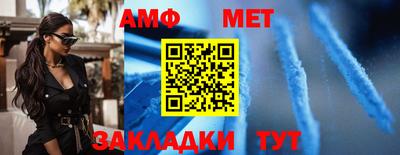 каннабис Аргун