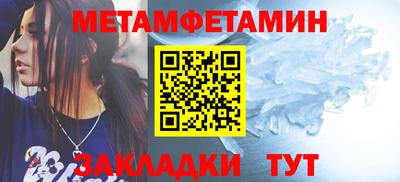 каннабис Апшеронск