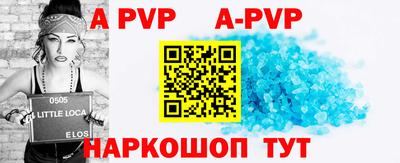 МДМА Апрелевка
