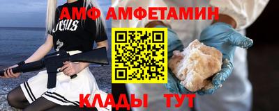 каннабис Аргун