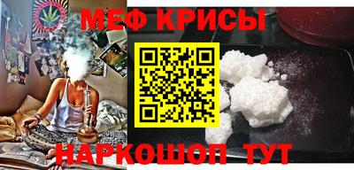 МДМА Апрелевка