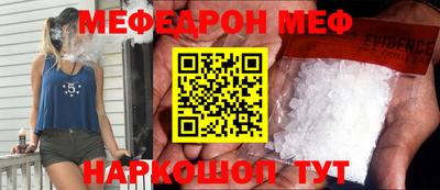 каннабис Аргун